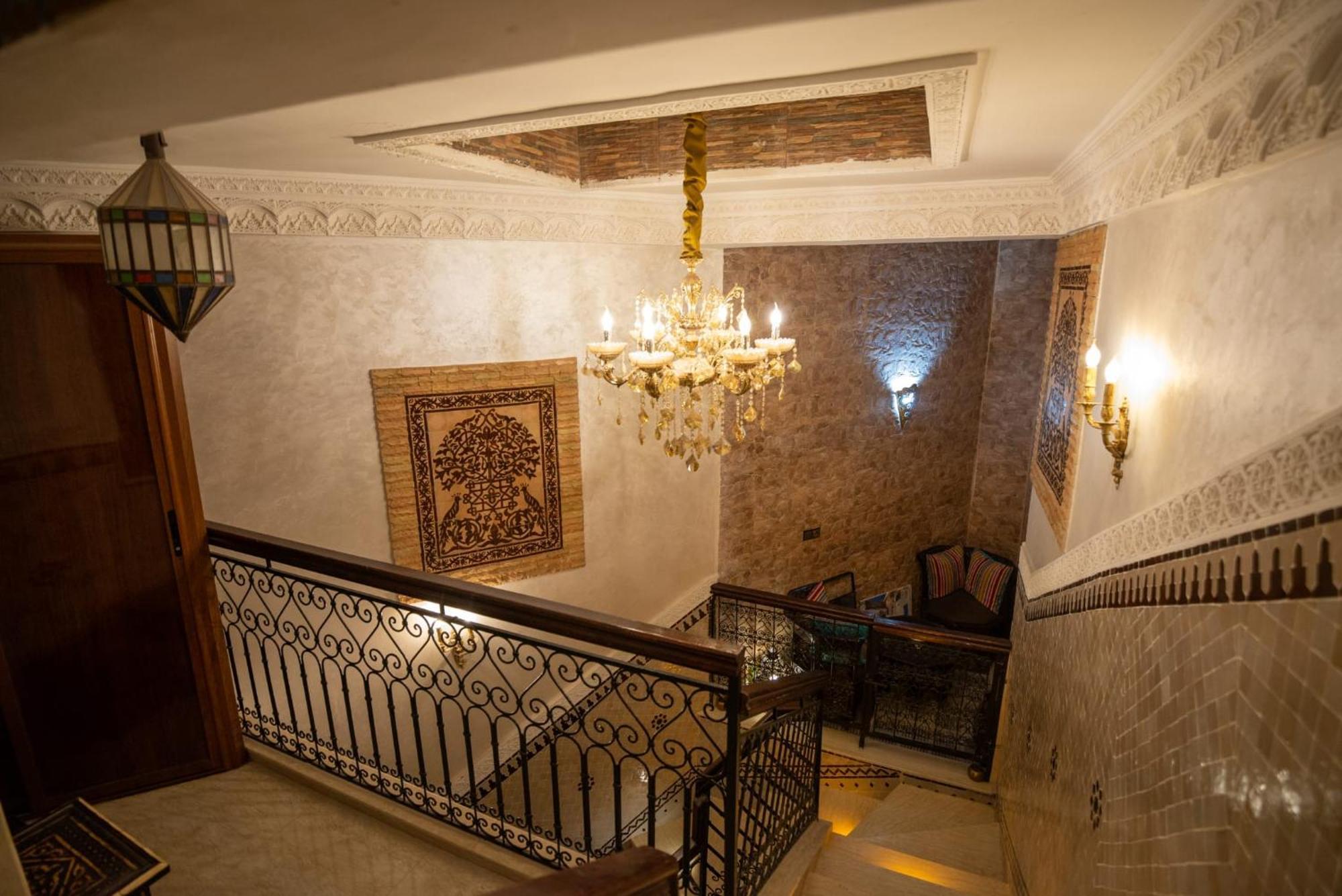 Qays Appartement